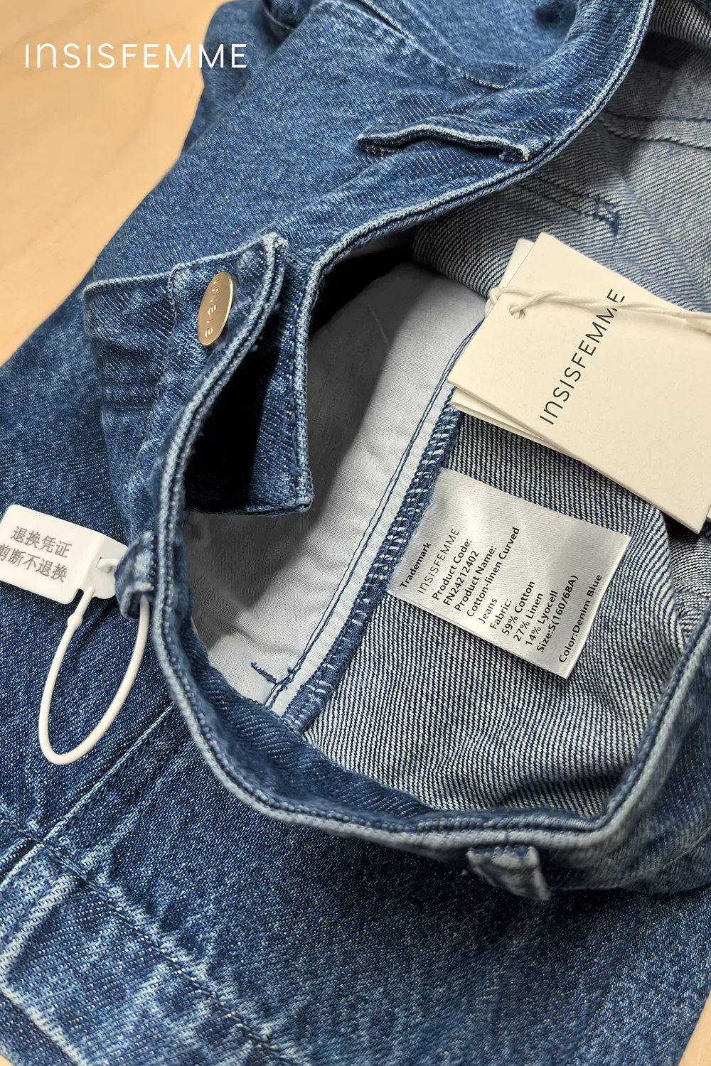 Product image 37